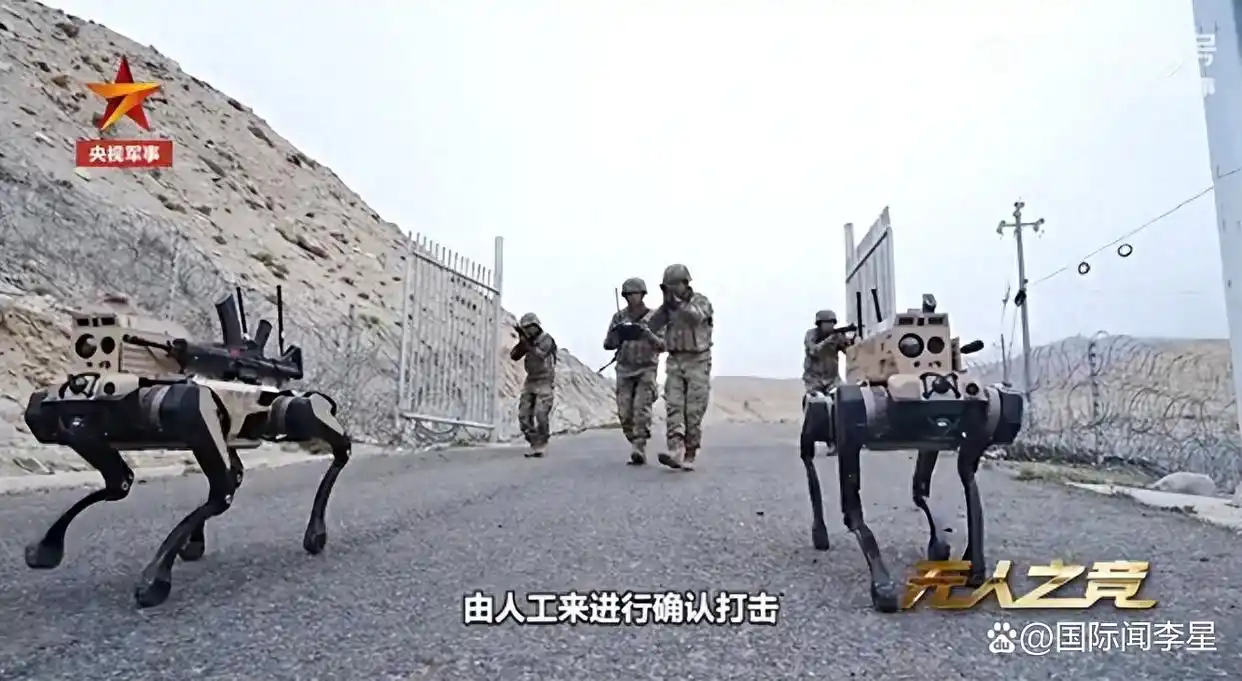 中国军团全面迈入 AI 时代!海陆空无人军团集中亮相,重塑未来战争规则