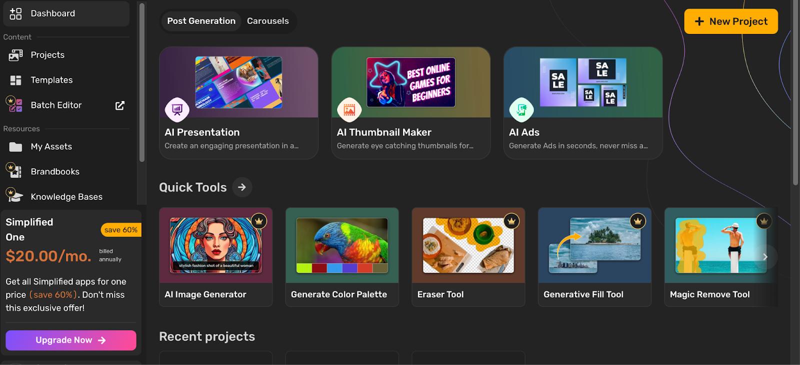 AI工具导航站有什么用？