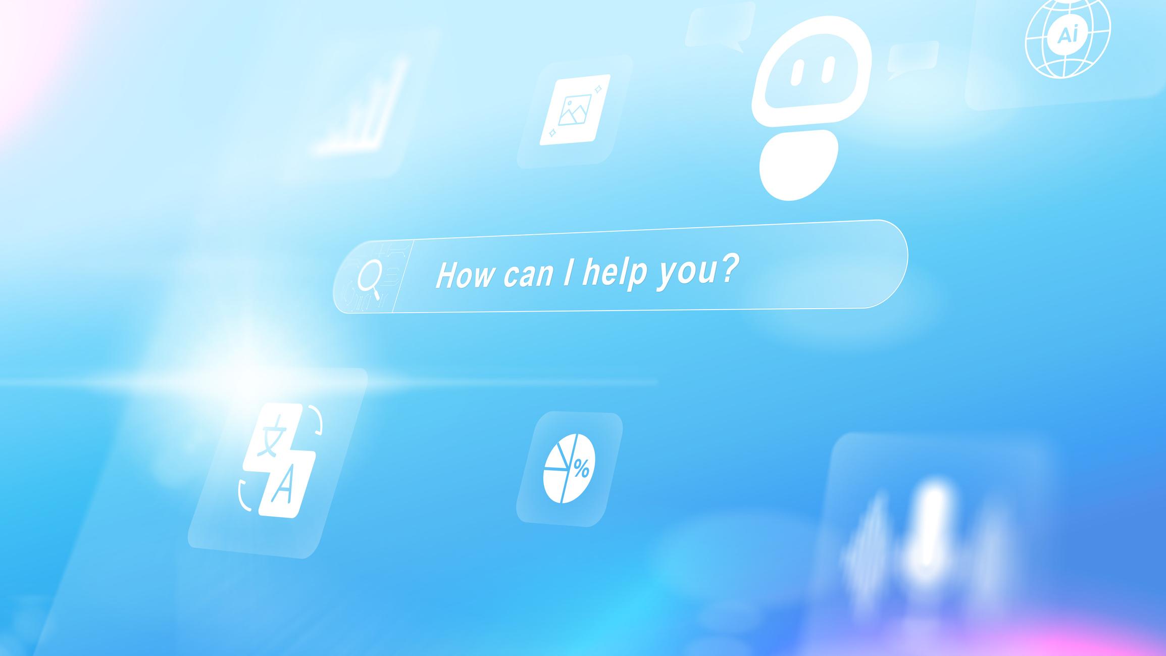 2026最新AI工具哪个好用？新手入门选择指南