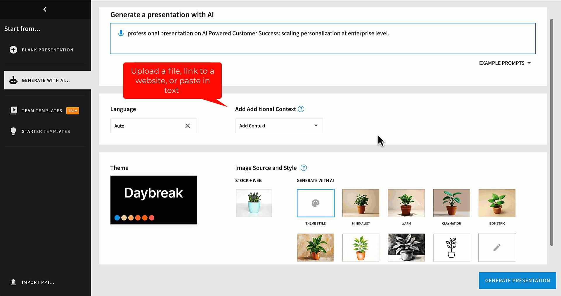 AI生成PPT界面展示