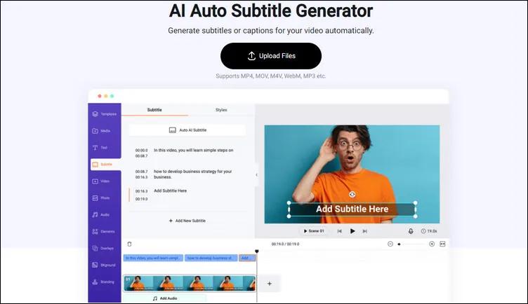 AI字幕生成软件自动加字幕详细教程