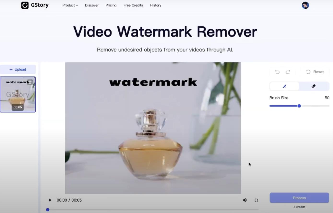 AI去水印工具界面