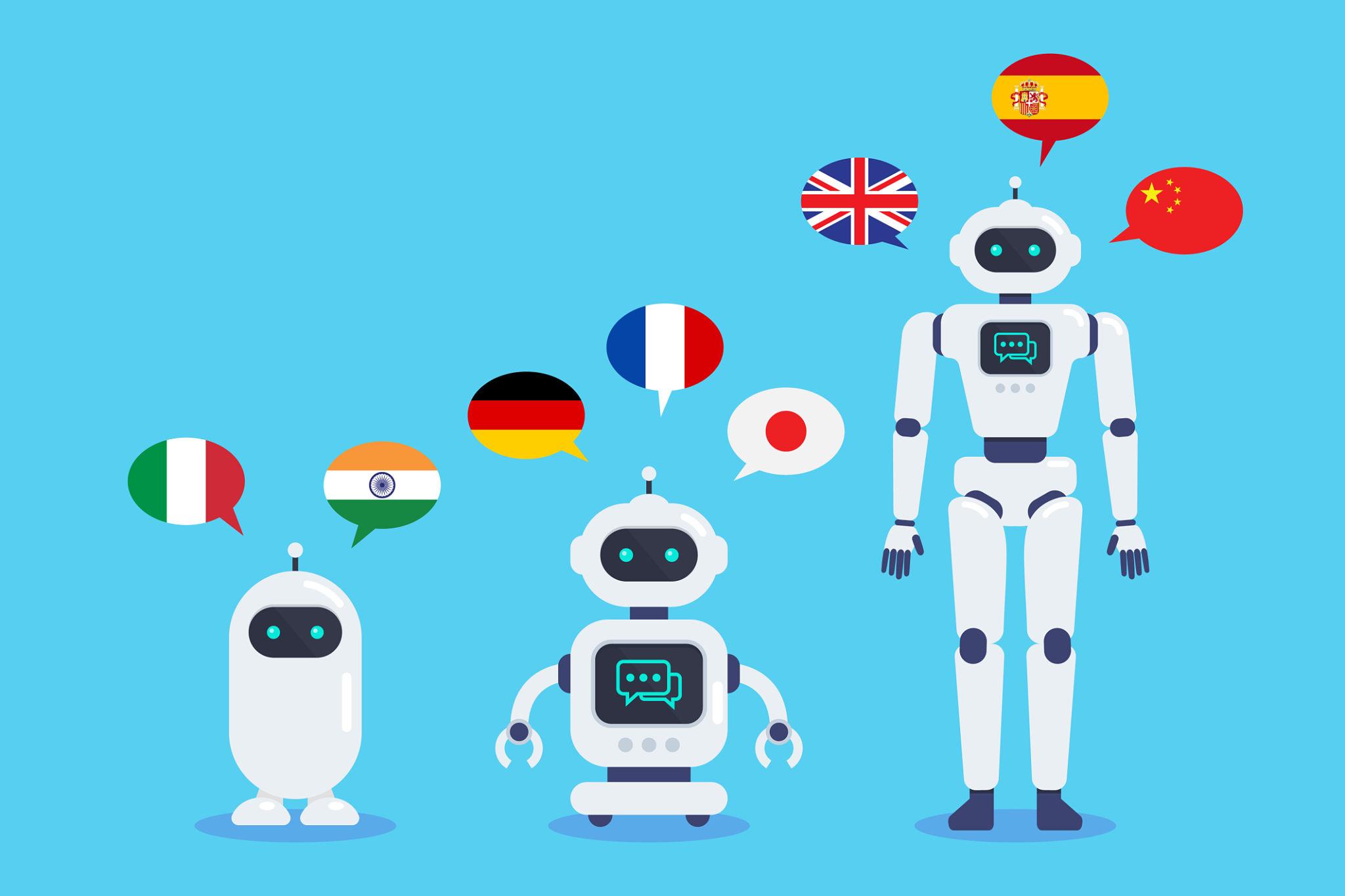 AI翻译工具界面