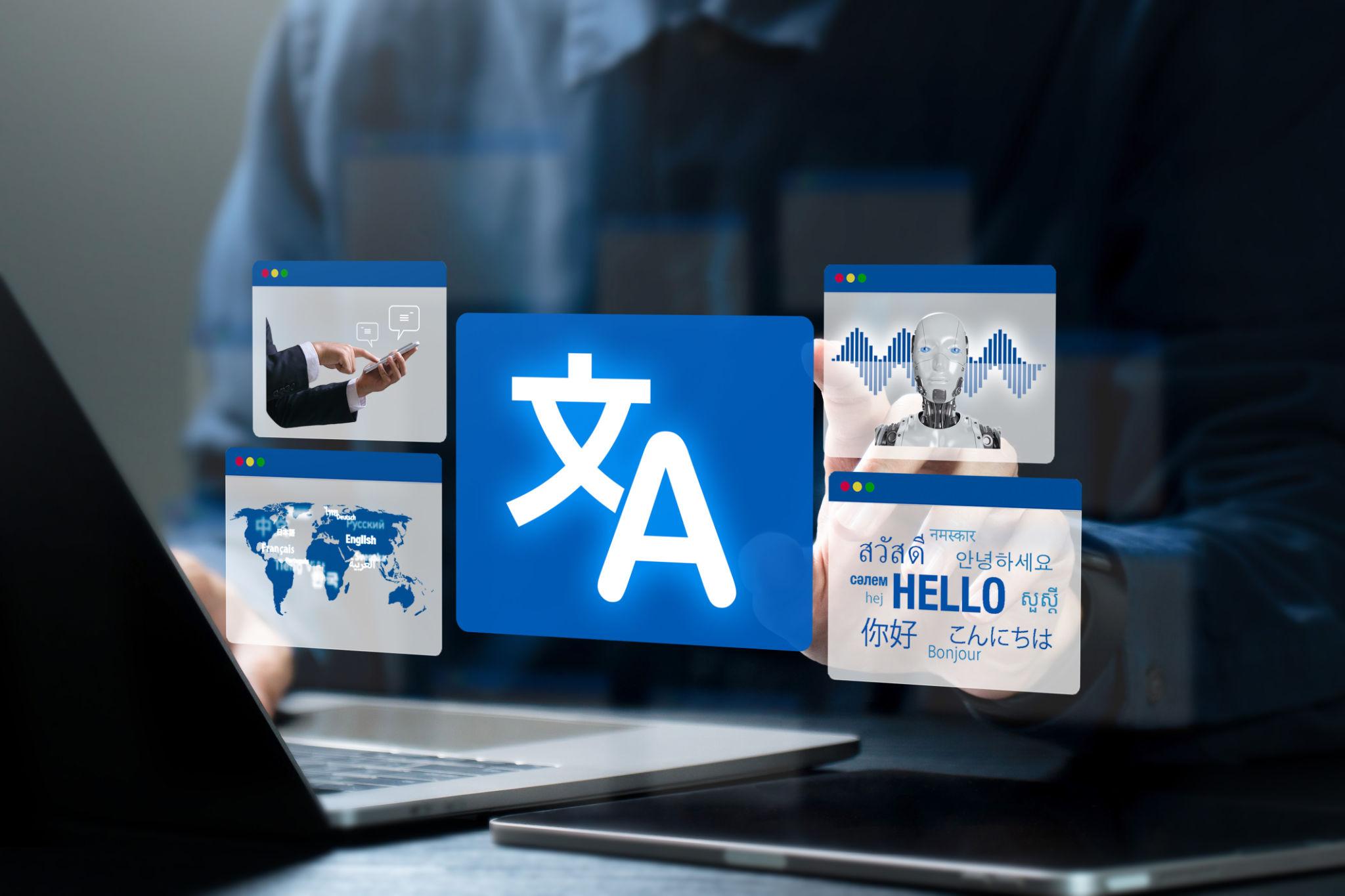 AI翻译工具哪个最准？多语言翻译体验