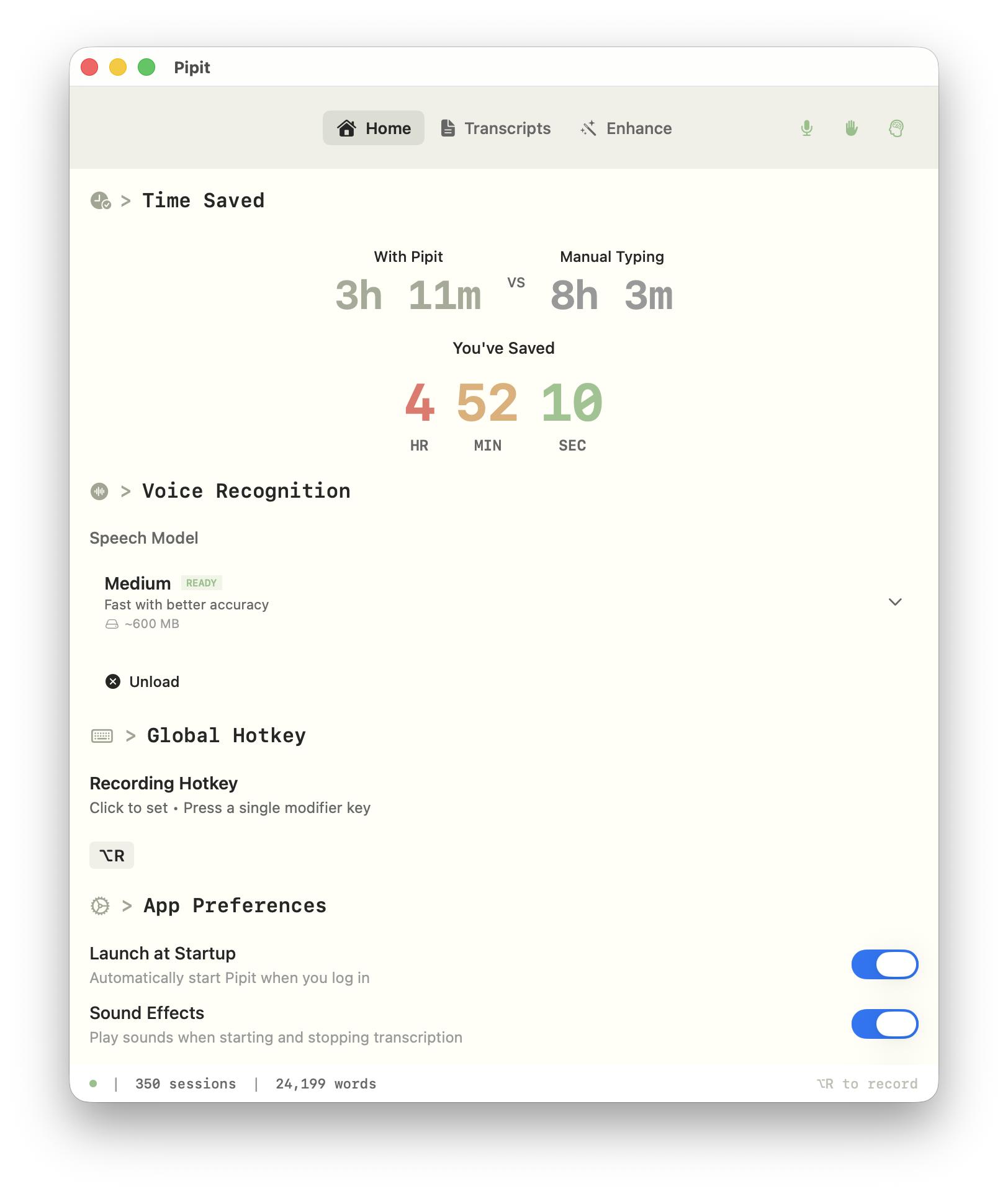 AI语音转文字准确率高吗？实测分析