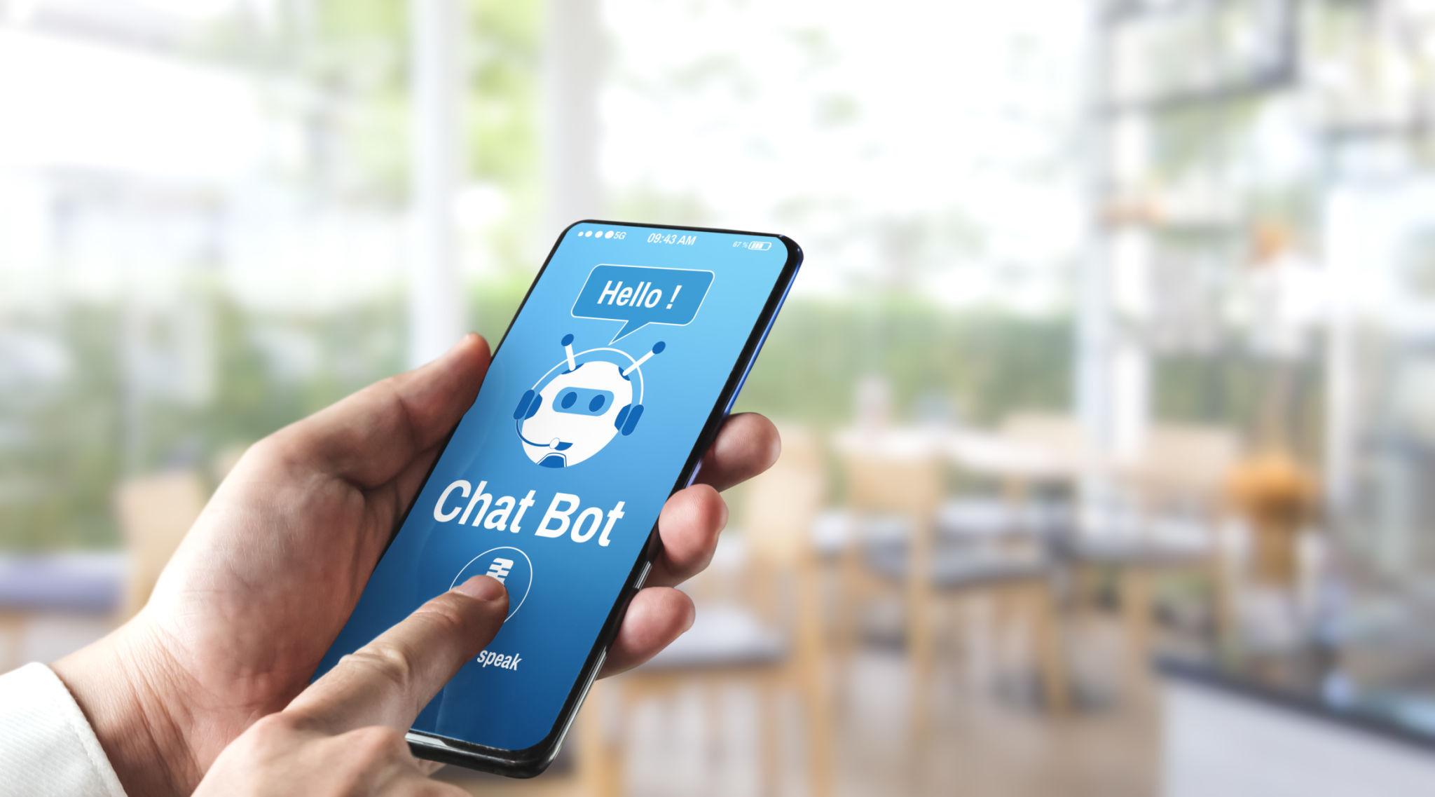 AI客服机器人界面