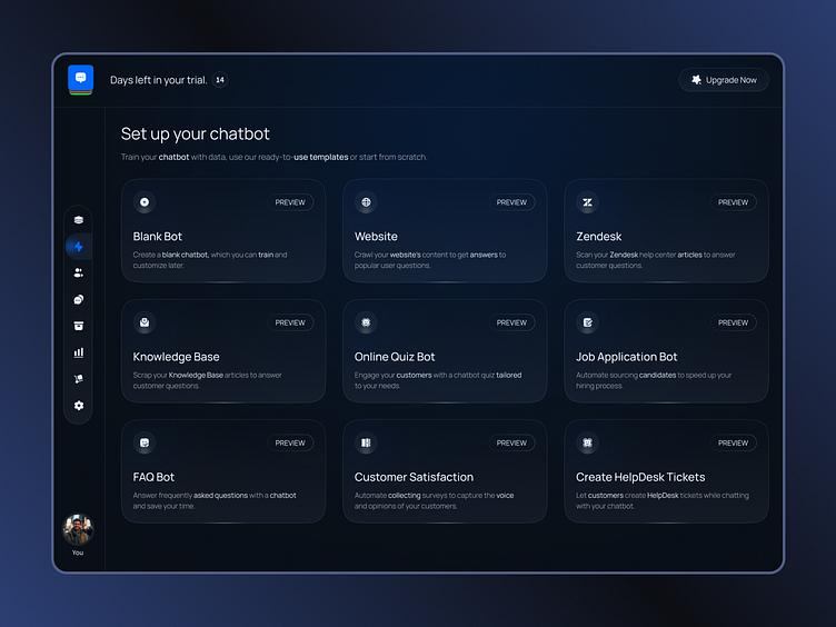 AI客服机器人界面