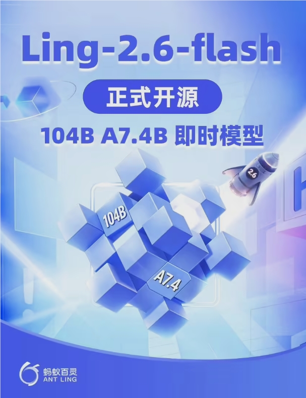 Kimi K3将于第三季度发布；NVIDIA发布多模态全能型模型；Claude与Adobe和Blender深度集成