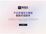 面壁智能推出 MiniCPM-V 4.6 低内存高效率，人工智能新选择